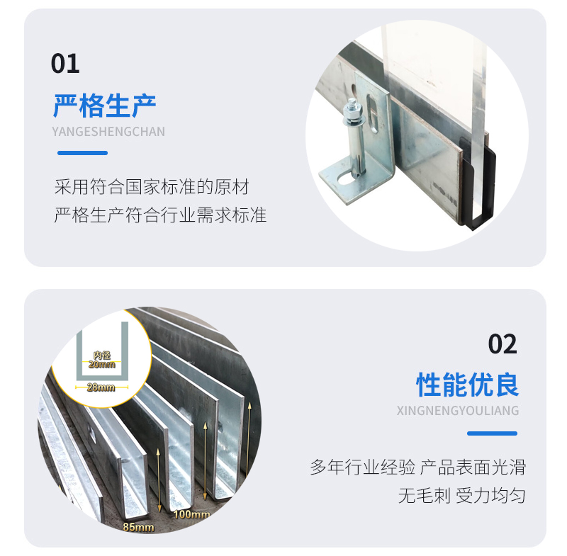 江都幕墙钢板折弯件